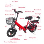 14 inch integrated wheel 350W brushless with gear motor lithium battery electric bike scooter
