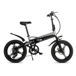 20 inch built-in lithium battery folding cut-off electric self-propelled 350W motor