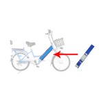 20 inch small tube built-in city scooter battery electric bike brushless with gear motor