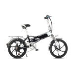 20 inch lithium battery folding electric bike XT-5
